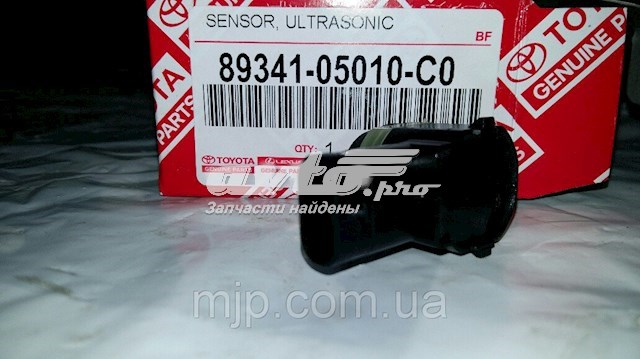 Sensor traseiro de sinalização de estacionamento (sensor de estacionamento) para Toyota Corolla (E18)