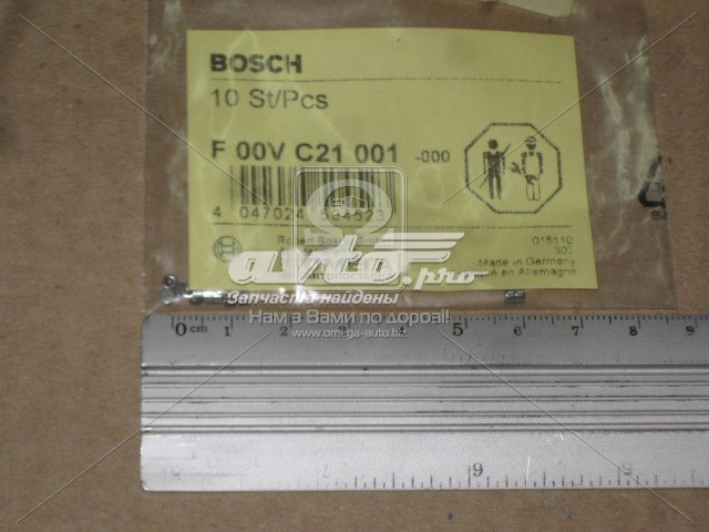 F00VC21001 Bosch Ремкомплект насос-форсунки