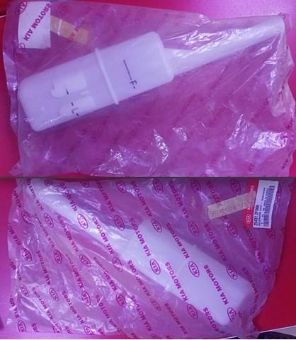 Бачок системы охлаждения двигателя расширительный KIA Cerato I седан (LD) (2004 - 2008) цена, от 20.92 USD