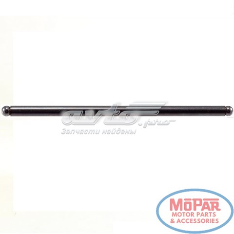  Melling MPR667 цена, от 11.19 USD