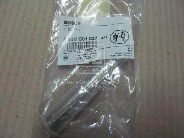 ремкомплект форсунки Bosch F00VC01037 цена, от 53.83 USD