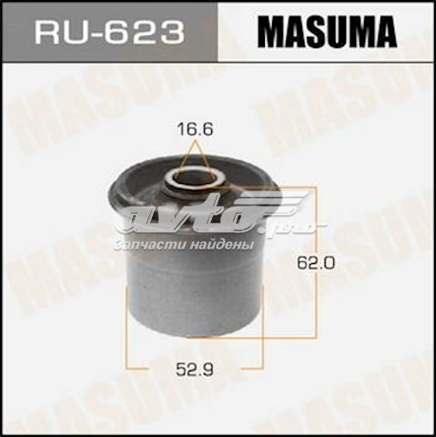 Сайлентблок переднего верхнего рычага RU623 Masuma