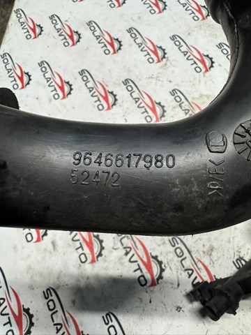  Peugeot/Citroen 9646617980 цена, от 5.62 USD