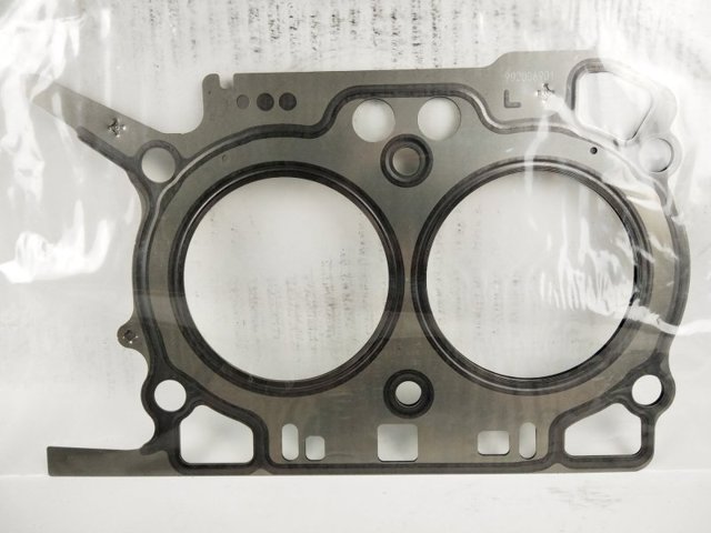 Прокладка ГБЦ левая NIPPON MOTORS HG831LS