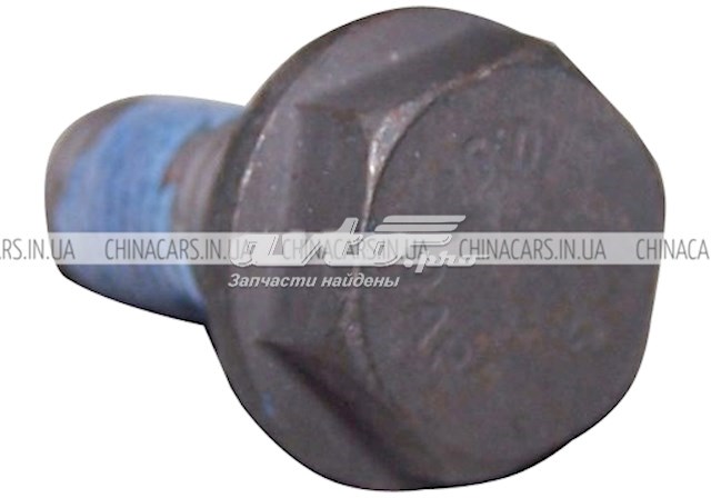 481H1005121BA Chery 