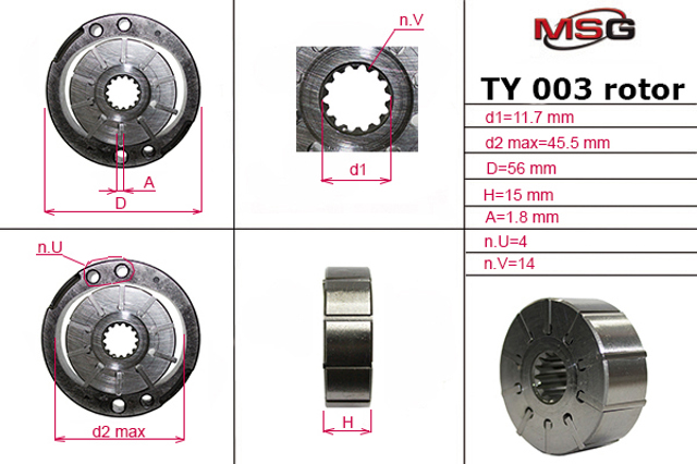 Ротор насоса гидроусилителя руля MSG TY003ROTOR