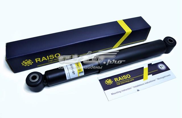 Купить RS101497 Raiso Амортизатор задней подвески