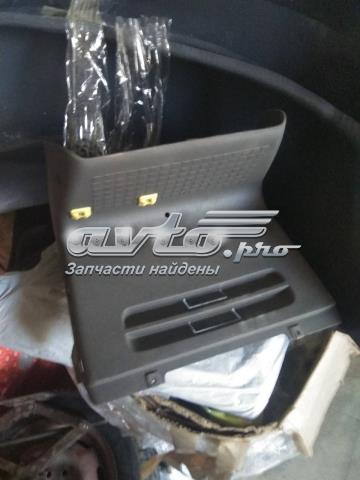  VAG 701857341