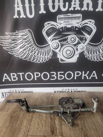 Купить 3C1955023D VAG 