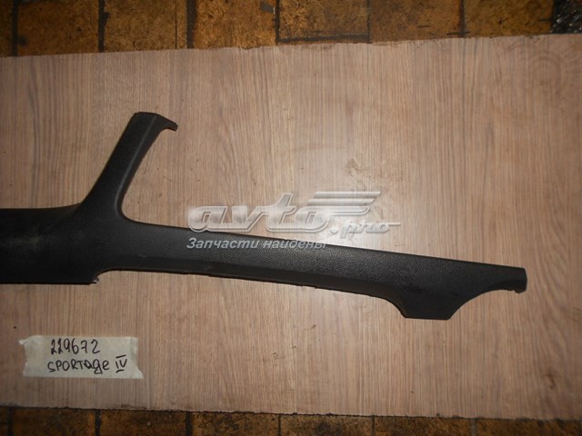  Hyundai/Kia 84784F1000WK цена, от 101.36 USD
