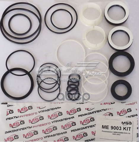 Купить ME9003KIT Emmetec Ремкомплект рулевой рейки (механизма), (ком-кт уплотнений)
