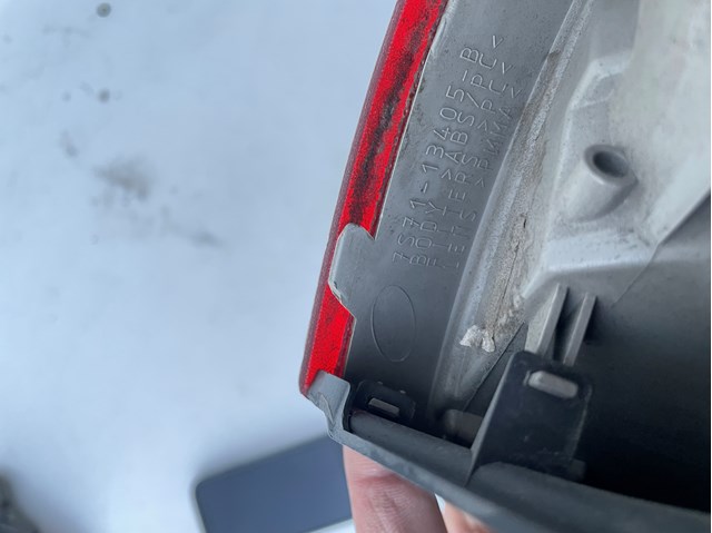 Купить 7S7113405B Ford 
