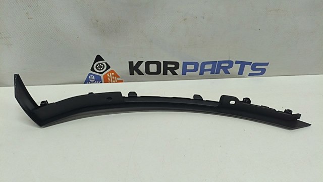  Hyundai/Kia 865C6KL000 цена, от 59.77 USD