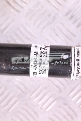 Стойка амортизатора задняя Honda 52620TE1A13 цена, от 95.34 USD