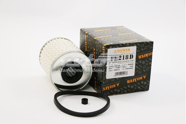 Фильтр топливный Shafer FE218D