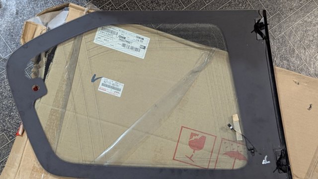 Стукло багажника, правое FPS GS7006D304 цена, от 67.44 USD