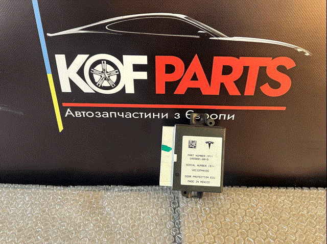 Купить 105589100D Tesla 