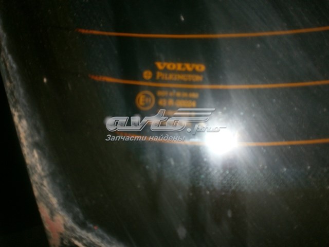 Купить 9484110 Volvo Стекло крышки багажника
