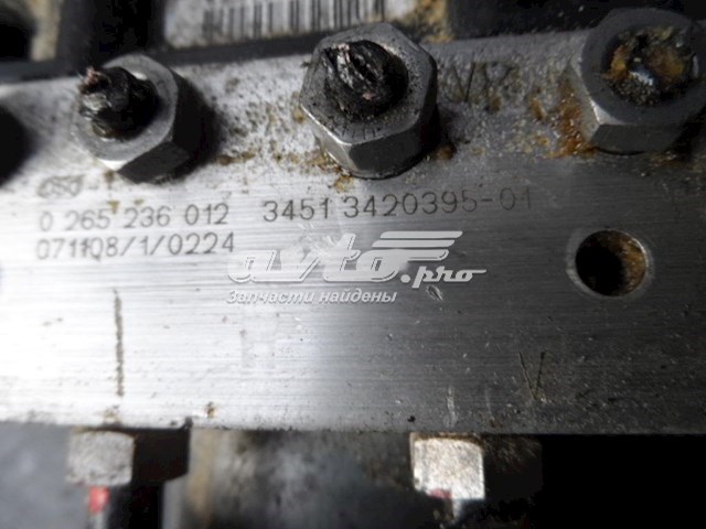  BMW 34513421416 цена, от 79.01 USD