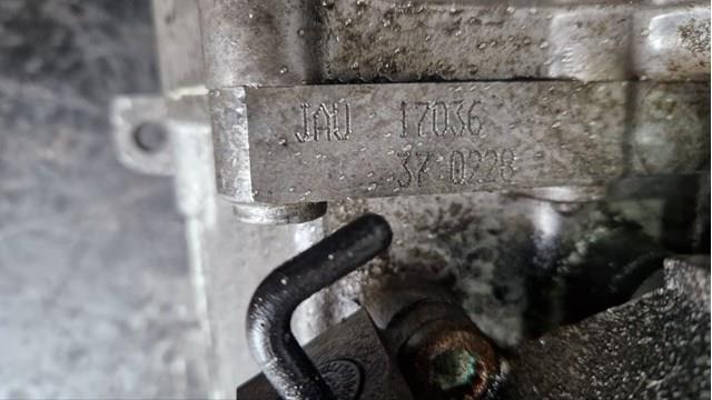Купить JAU VAG 