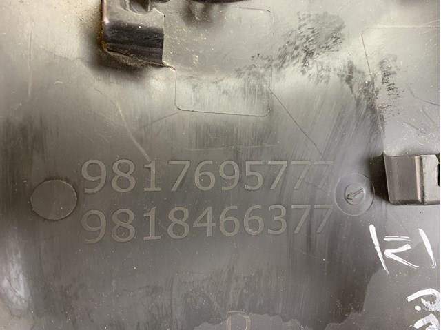  Peugeot/Citroen 9817695777 цена, от 33.86 USD