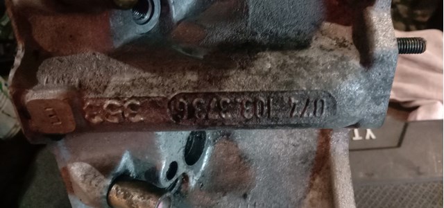 VAG 0741033736 цена, от 282.17 USD