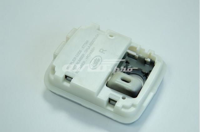  Land Rover LR058385 цена, от 45.15 USD