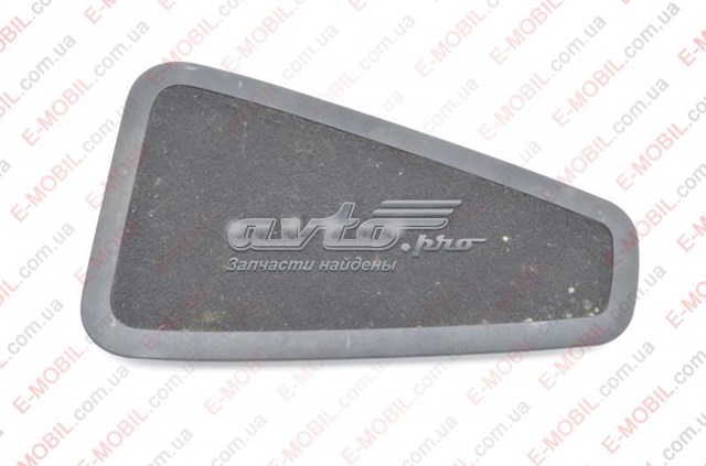 Купить 742503NL0A Nissan/Infiniti 