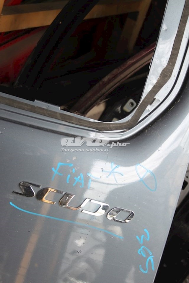 Купить 1400428188 Fiat/Alfa/Lancia 