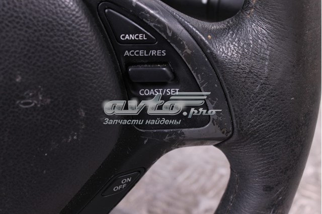  8367000052 Nissan/Infiniti