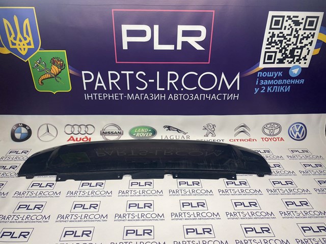  Land Rover LR127584 цена, от 177.37 USD