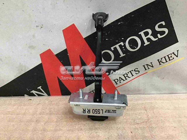 Ограничитель открывания двери задний Land Rover LR061334 цена, от 10.16 USD
