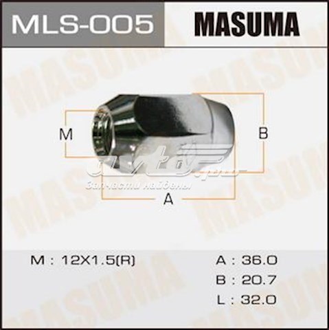 Купить MLS005 Masuma 
