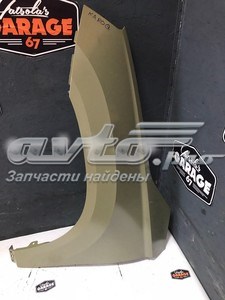 Крыло левое FPS FP6426311