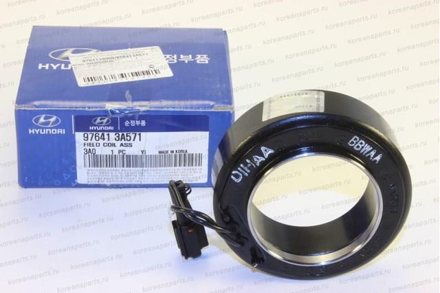 Acoplamento (bobina magnética) do compressor de aparelho de ar condicionado para Hyundai Sonata IV EF