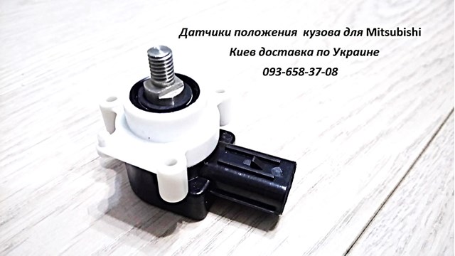 Датчик уровня положения кузова, задний JAP 8651A065