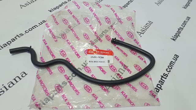 Купить 0K60A34050 Hyundai/Kia 