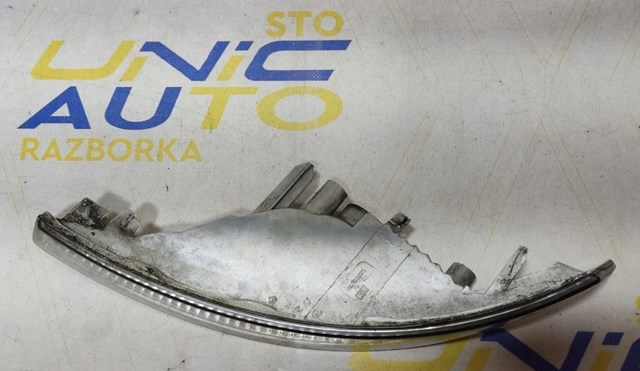 Купить 8200007033 Renault (RVI) 