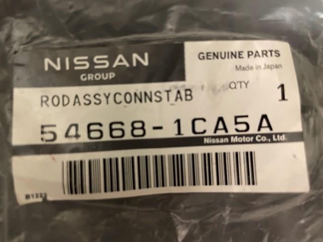  Nissan/Infiniti 546681CA5A цена, от 20.93 USD