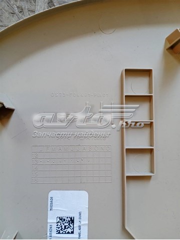  DS73F04481 Ford