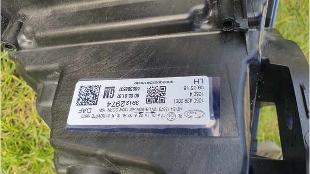  Opel 39122974 цена, от 254.17 USD