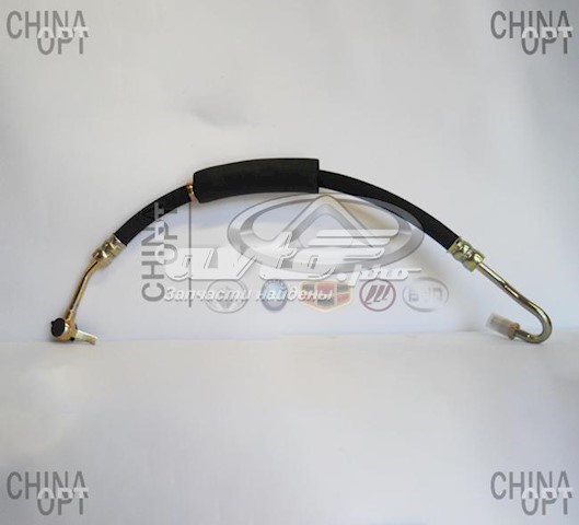  1014001794 Geely