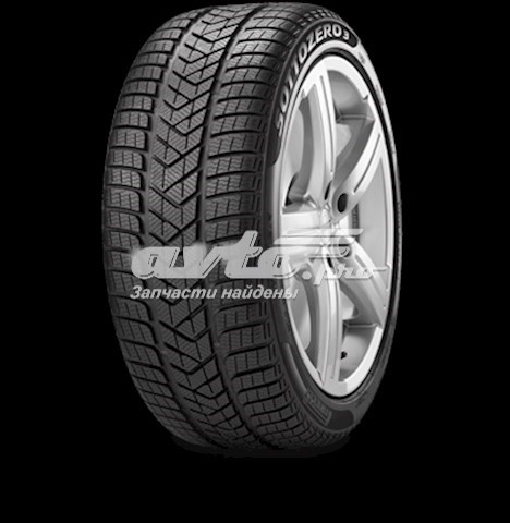 Купить 2571800 Pirelli Зимние покрышки