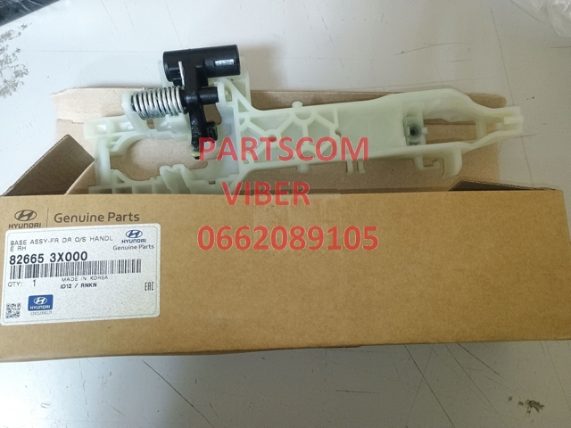  826553X000 Hyundai/Kia