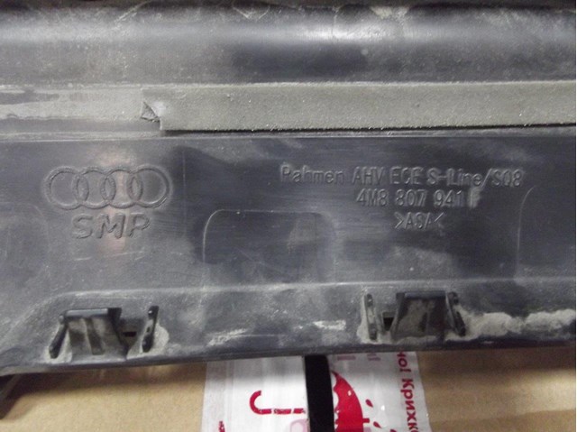 4M8807482ET94 VAG 