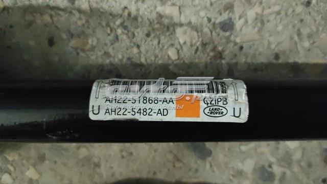 Передний стабилизатор LR015528 LAND ROVER