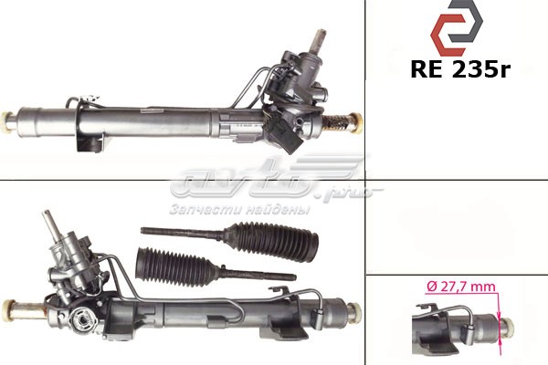 Ремкомплект рулевой рейки (механизма), (ком-кт уплотнений) RENAULT 8200706726