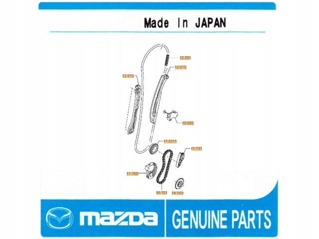 Купить SH1714143 Mazda 