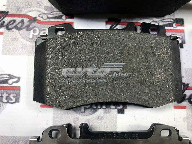 Передние тормозные колодки A005420602041 Mercedes