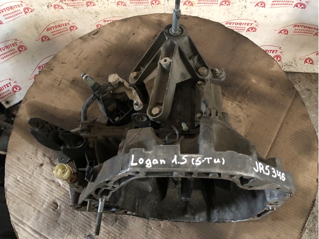  Renault (RVI) JR5346 цена, от 288.86 USD
